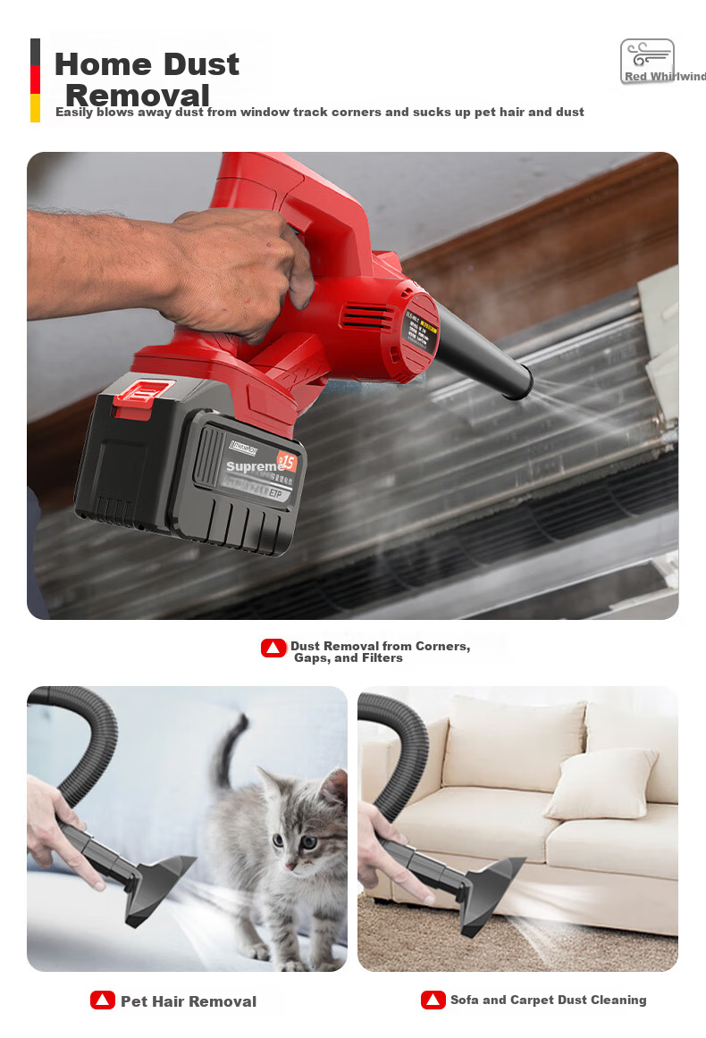 Delishi Industrial Blower Fan Dust Blower Wireless Lithium Battery Rechargeable Small Household Dual-Use Blower and Vacuum Gun 11