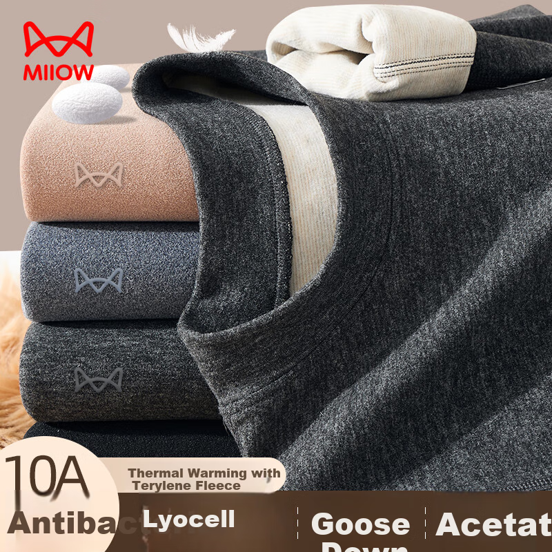 Miiow [Goose Down Tencel] Men's Thermal Underwear Set 10A Antibacterial Seamless Heating Mid-Neck Cold-Resistant Autumn Shirt and Pants L