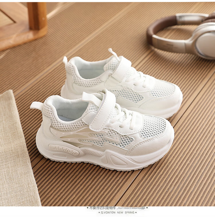 Warrior Kids Mesh White Shoes Summer Children's Shoes Boys and Girls Running Sports Shoes WZ(CL)-2262 White Size 38 2