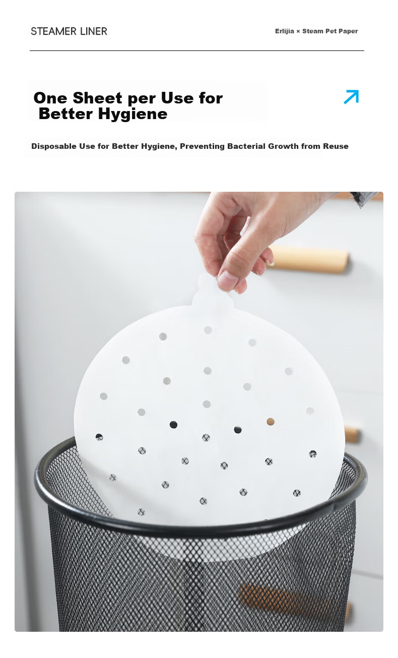 Erlijia Disposable Food-Grade Non-Stick Steamer Paper for Buns and Mantou, Round with Handle, Household Steamer Liner Paper 11
