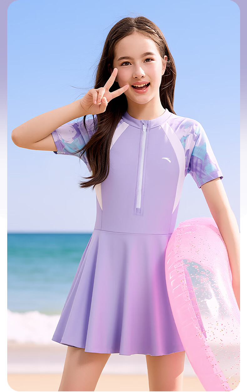 ANTA Kids Girls 2026 New One-Piece Skirted Swimsuit UV Protection Chlorine Resistant Quick-Dry Children's Swimwear 13