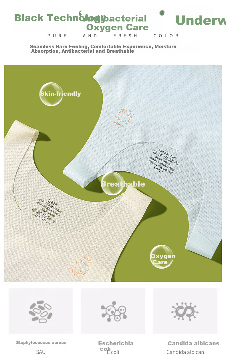 Urban Beauty 2-Pack Girls' Seamless Developmental Bras for Ages 12-16, Anti-Exposure Children's Camisoles Stage 1 4