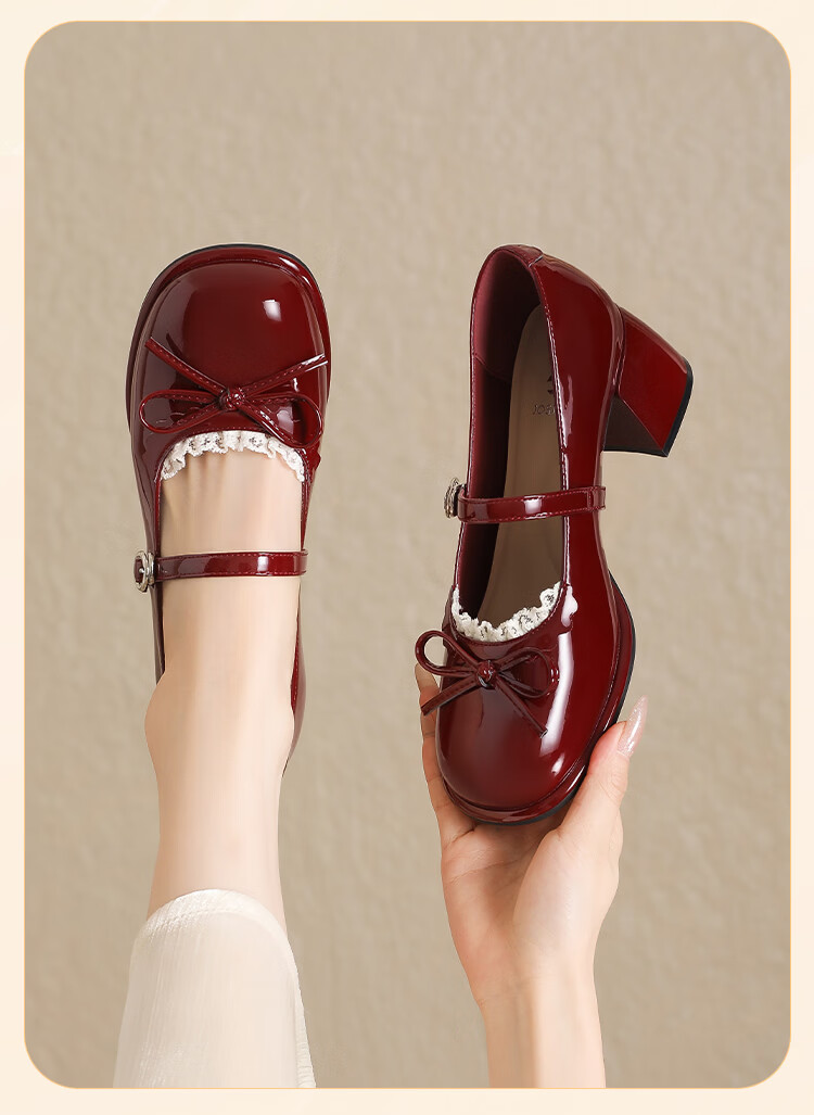 Josiny Mary Jane Shoes Women French Retro Chunky Heel Single Shoes Elegant Wedding High Heels Off-White Size 35 14
