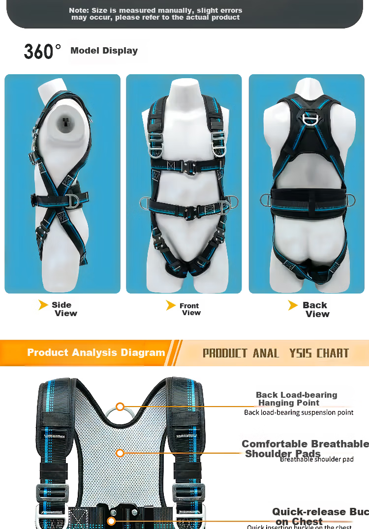 Jingte [Jingcang Express] 1.8m Five-Point Safety Harness (Double Large Hooks + Buffer Pack) Fall Protection Safety Rope High-Altitude Work Safety Belt 10