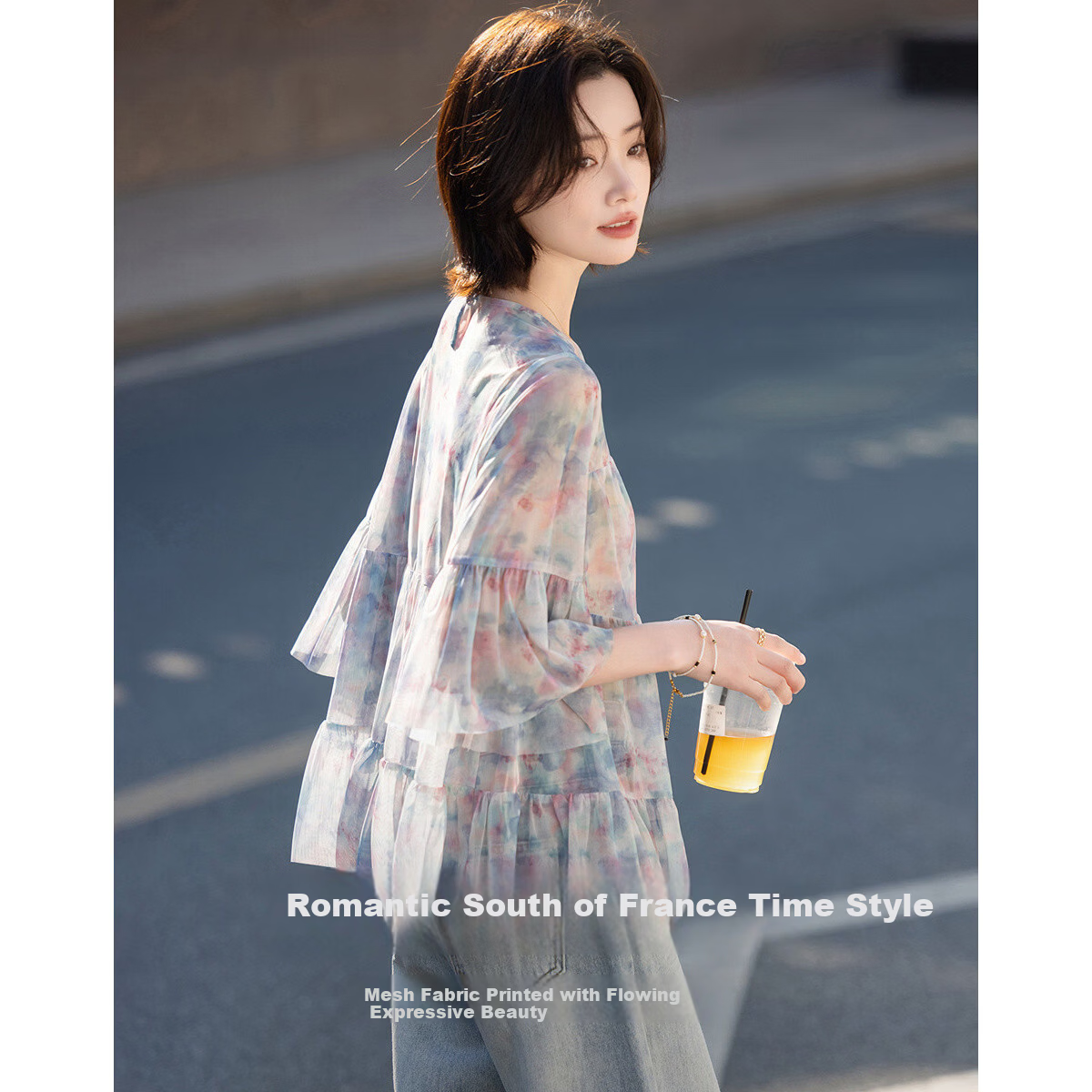 Demana [South of France Time] Summer Romantic Sweet Style Lightweight Mint Leaf Sleeve Printed Loose Slim Shirt for Women High-End Feel