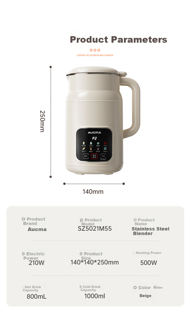 AUCMA Steel Lid Soy Milk Maker Small 1-3 Person Multigrain Blender Hands-Free Baby Food Processor 1L Fully Automatic No-Cook Silent Filter-Free Rice Cereal Machine M55 13