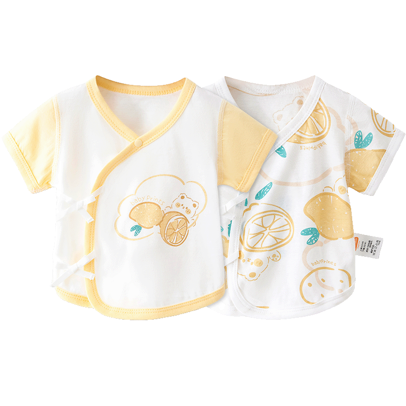 Babyprints Baby Sleeveless Vest 2-Pack Newborn Cotton Summer Short Sleeve Thin Tops Yellow 59