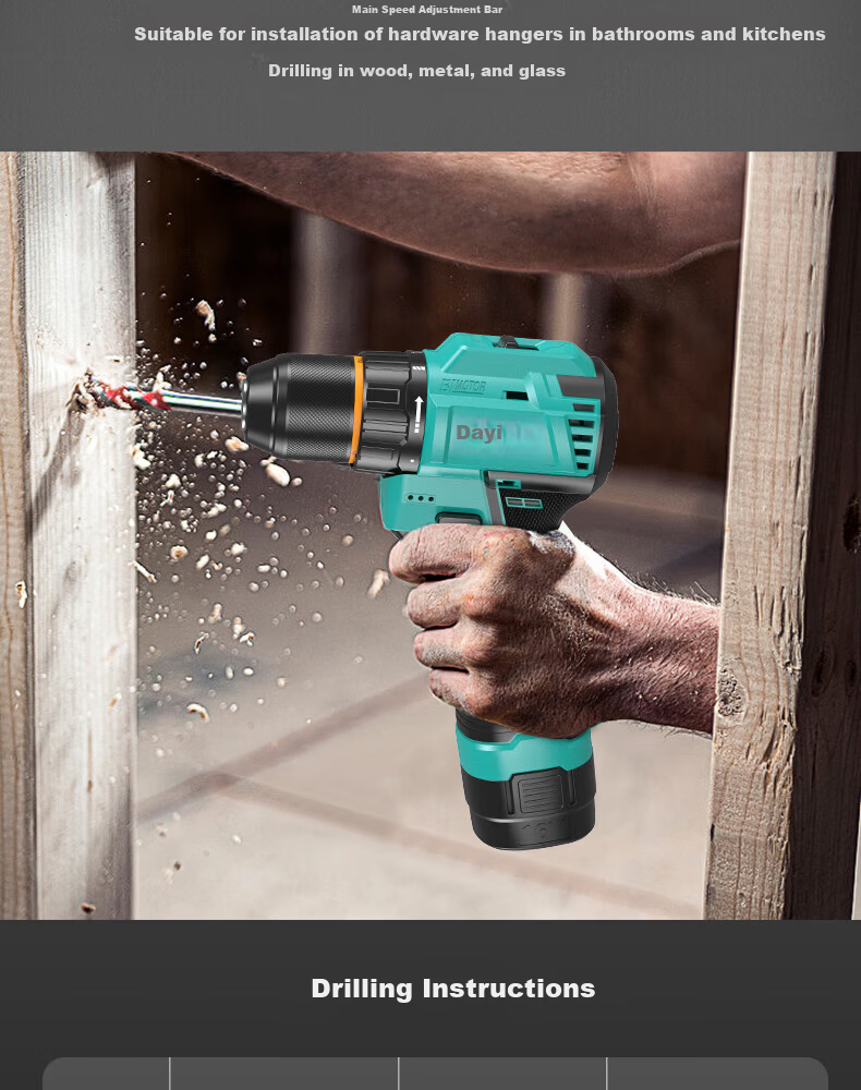 Dayi Brushless Electric Screwdriver Q3 Cordless Drill 16V Lithium Battery Compact Power Drill 3305SEA-1S 6