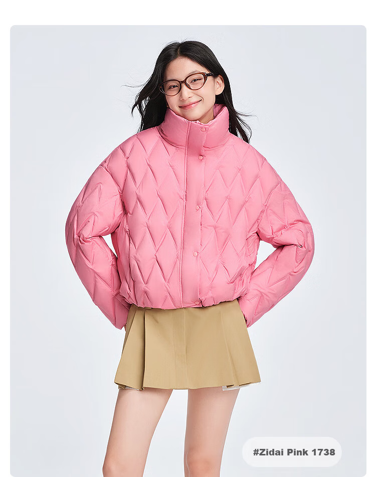 BOSIDENG Women's Spring and Autumn 90% Down Lightweight Stand Collar Slim Fit Short Casual Versatile Jacket 19