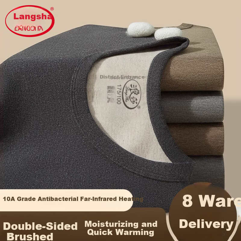 LangSha Men's Thermal Underwear 10A Antibacterial Anti-Mite Double-Sided Fleece Heating Autumn Shirt and Pants Set with German Velvet
