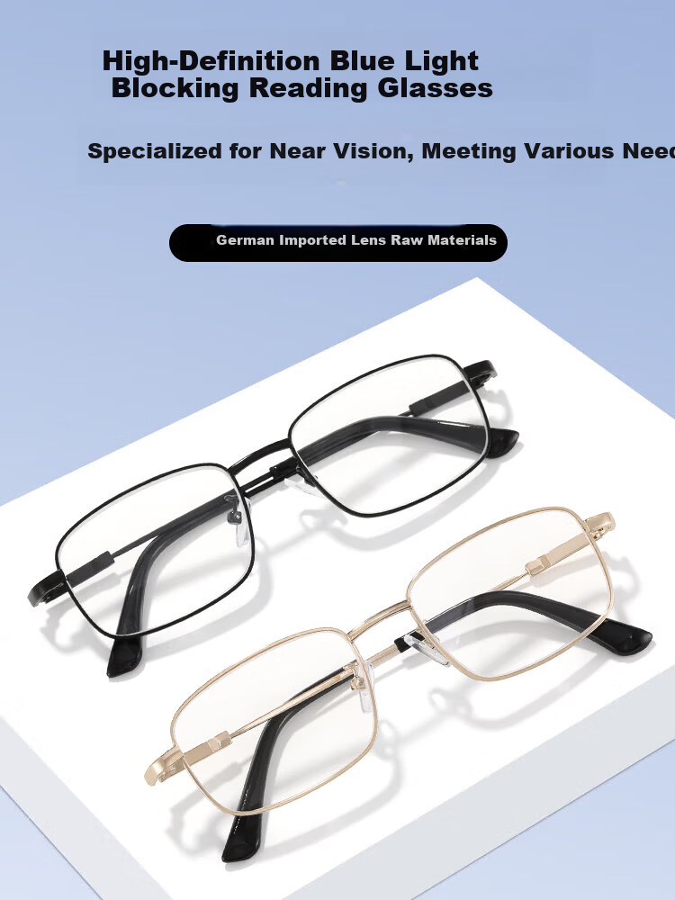 Fenchi Reading Glasses for Men And Women, Natural Crystal Lenses, Wear-Resistant, Ultra-Light Memory Titanium Frame, Business And Fashionable Presbyopic Glasses 1