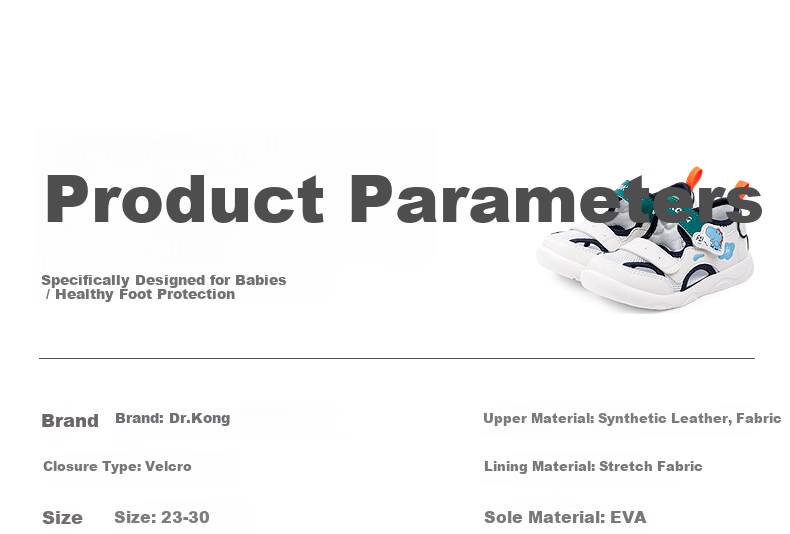 DR·KONG Toddler Summer Breathable Boys' Cartoon Cute Sandals 2S14B2019DM Beige/Khaki Size 25 2