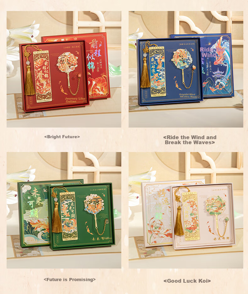 Shuxing Riding the Wind Metal Bookmark Gift Box Classical Chinese Style Exquisite Forbidden City Cultural Creative Souvenir Graduation Teacher Student Birthday Gift for Girls College Entrance Exam Enc 3