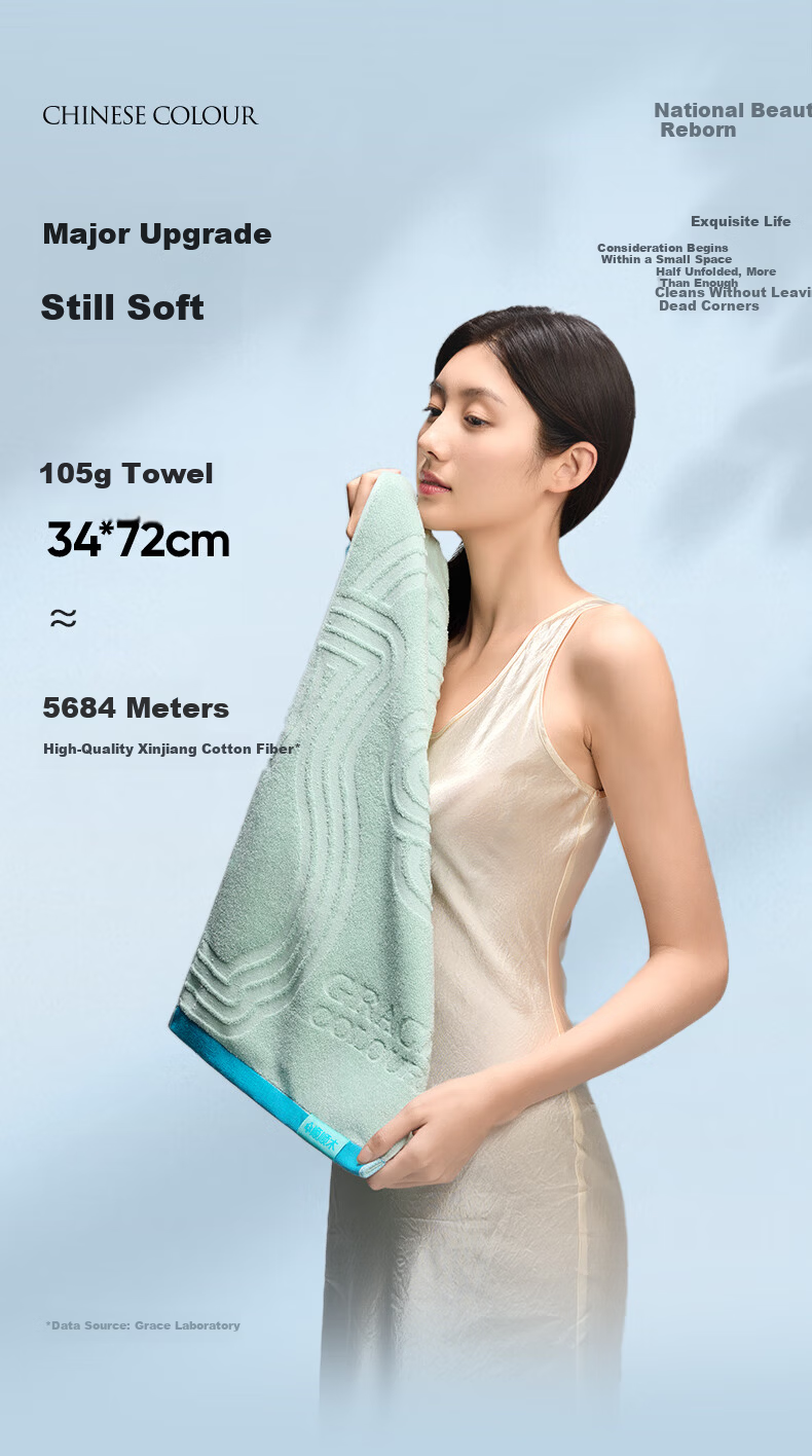 Grace Guose Xiangyun High-Energy Five Elements Towel 10A Antibacterial Pure Cotton Absorbent Adult Face Wash Towel Sports Pink 12
