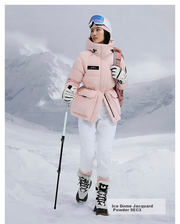 Bosideng Off-Season Women's Thickened 90% Goose Down Hooded Fashion Versatile Casual Jacket 14