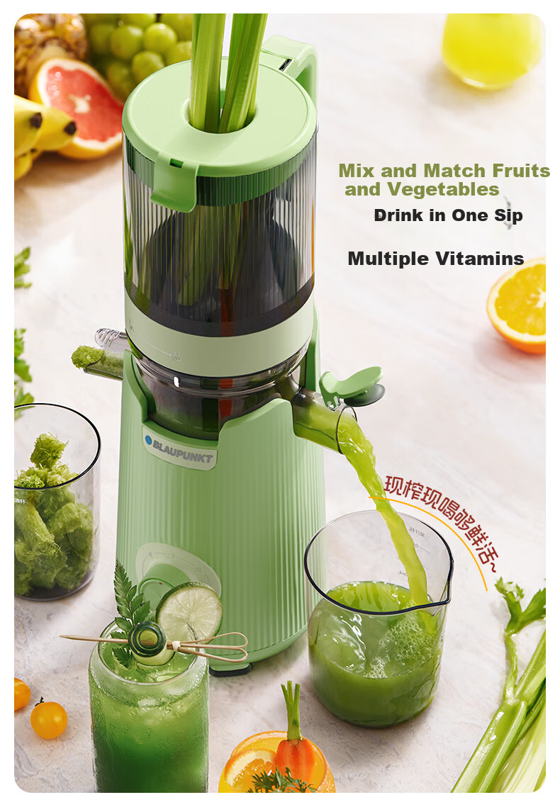 BLAUPUNKT NFC Pure Juice Juicer, Home Use Juicer, Juice And Pulp Separation, Fully Automatic, Large Diameter, for Fruits And Vegetables, No Filter, High Juice Output, Easy to Clean, YJ03 18