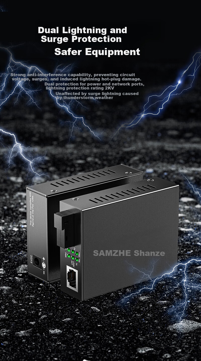 Sanze Professional Lightning Protection Pro Fiber Optic Transceiver Optical Converter 100Mbps Single-mode Single-fiber Fiber to Ethernet Converter Monitoring SC Interface 15KM Pair SZ-GB15AB 5
