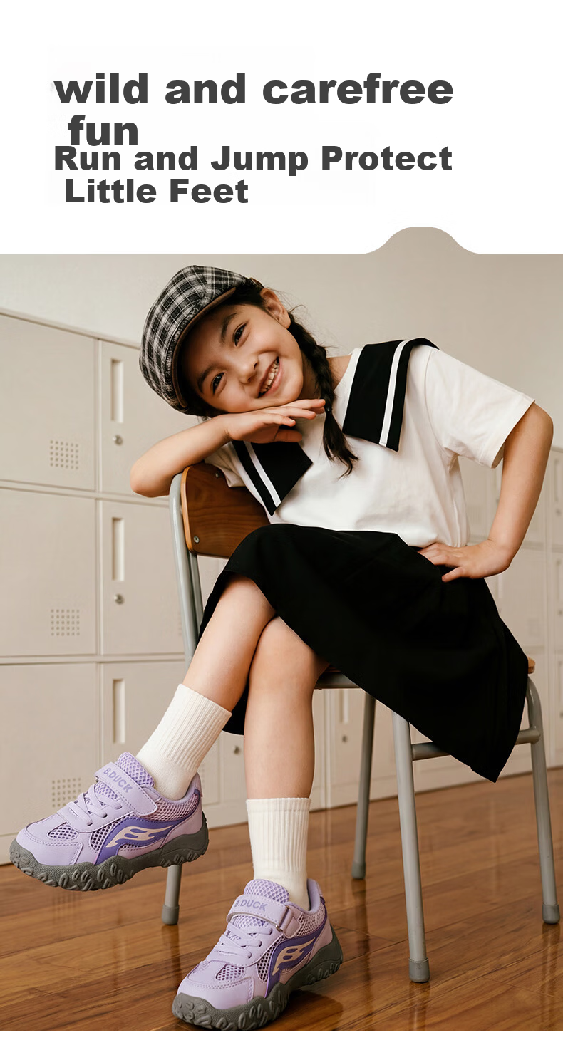 B.Duck Little Yellow Duck Boys' Summer Sports Shoes 26 New Breathable Mesh Kids' Shoes for Boys 3
