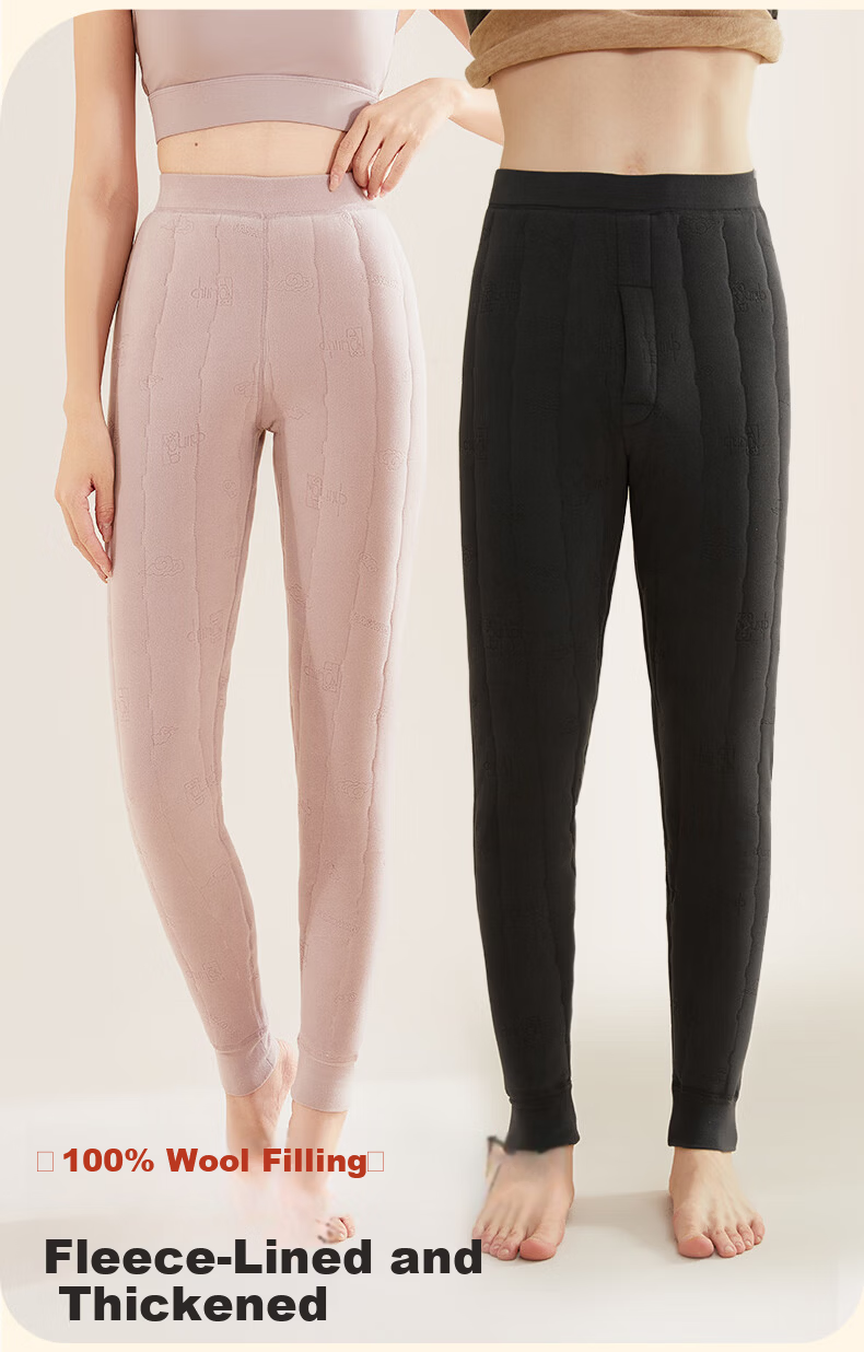 MiiOW [100% Wool Filling] Men's Thermal Underwear, Fleece-Lined Thickened Autumn Pants, Cotton Pants, Long Johns, Cold-Proof Couple's Autumn And Winter Wear 2