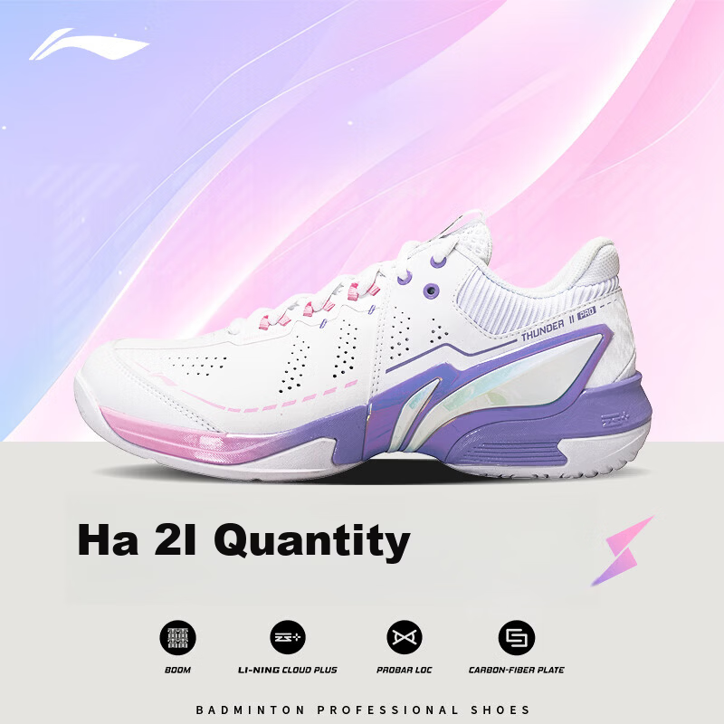 LI-NING Badminton Shoes Thunder 2 Pro Standard White/Pink AYAW001-3 Size 37
