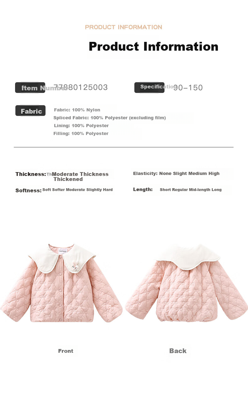 MOMOCO Girls' Kids' Coat 2025 Autumn Winter Stylish Lapel Quilted Jacket Pink 140cm 5