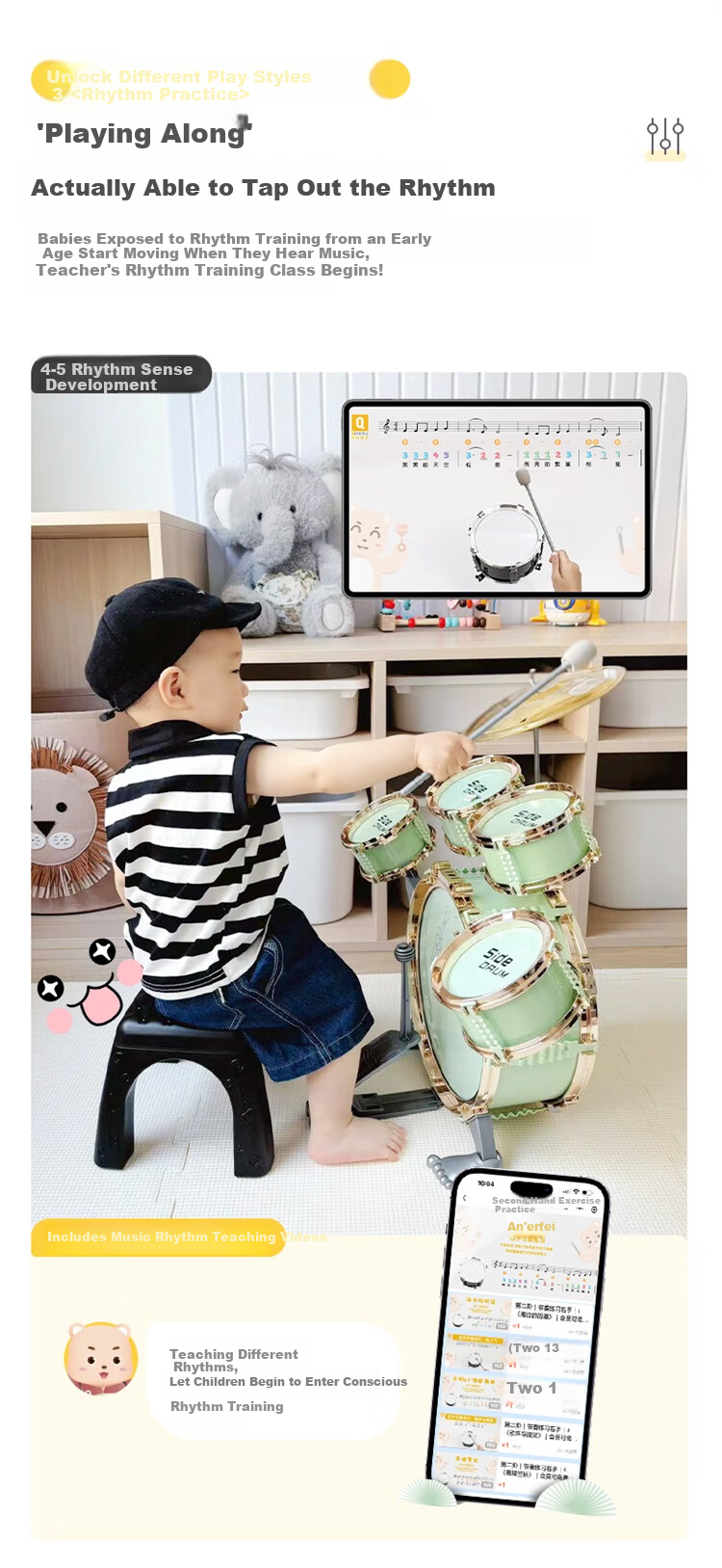 QIAO WA BAO BEI Drum Set for Home Use, Children Beginners Practice Kit, Entry-Level Professional Toy, Birthday Gift for Boys And Girls, Mid-Autumn Festival Present 15