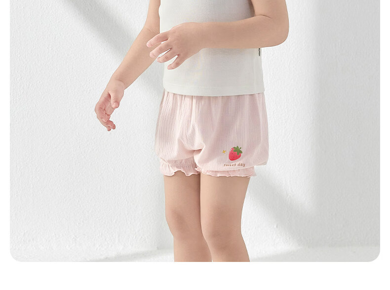 Nido Bear Children's Safety Shorts Girls Summer Thin Modal Underwear Anti-Exposure 2-in-1 Leggings 39