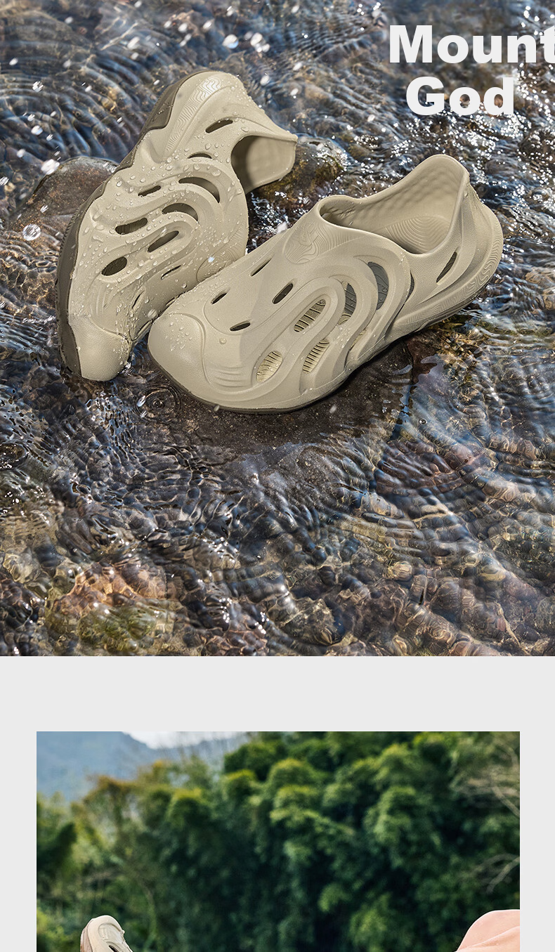 Jordan Shanshendong Men's Sandals 2026 Summer Breathable Hollow Anti-Slip Soft Sole Beach Slippers 11