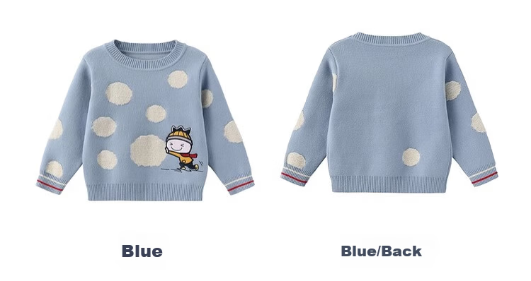 Allo&lugh Alu and Ru Boys' Sweater Knit Pullover Crew Neck Casual Khaki 130 9