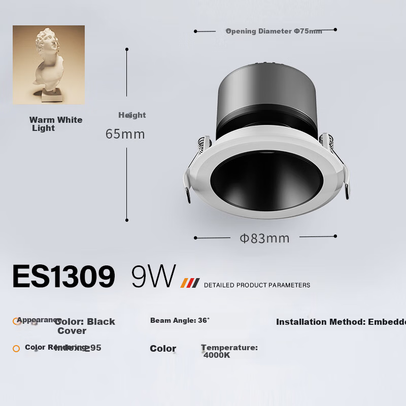CDN COB Recessed Anti-Glare Spotlight Home Non-Main Light Ceiling Corridor Lamp 7W 4000K 36° White Cover