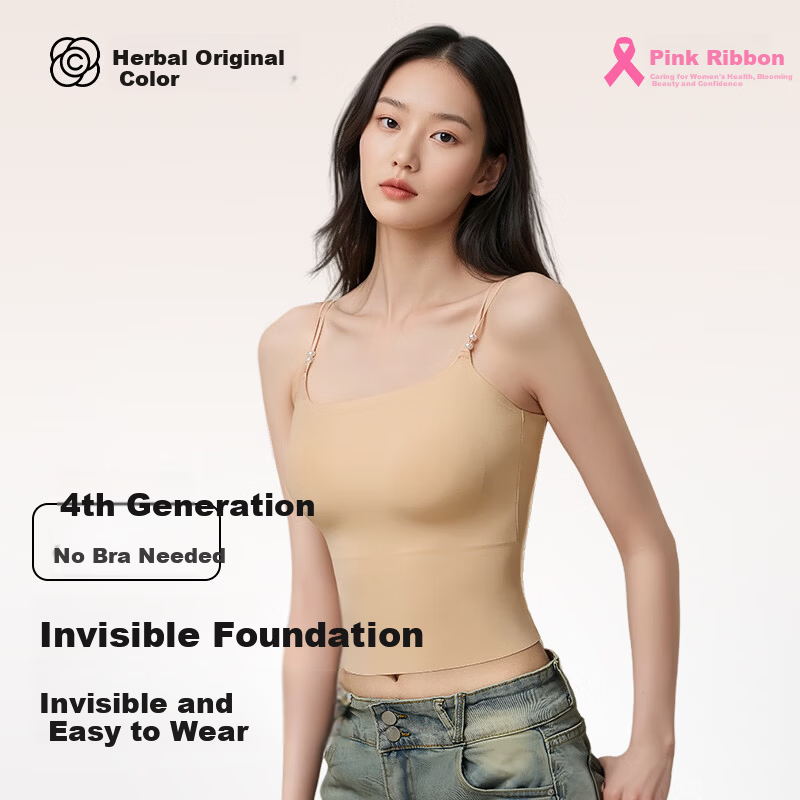 Herbal Original Color Women's Camisole Vest with Invisible Seamless Bra, Light Thin Pearl Thin Straps, Padded Base Layer, Beautiful Back Vest for All Seasons