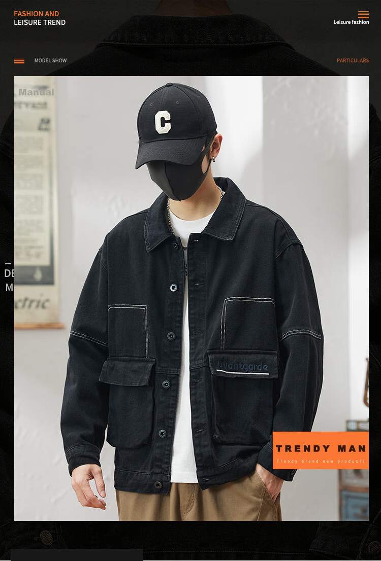 Zengzhi Denim 2026 Spring Autumn Men's Letter Embroidered Denim Jacket Casual Denim Workwear Coat Men's Denim Shirt 1