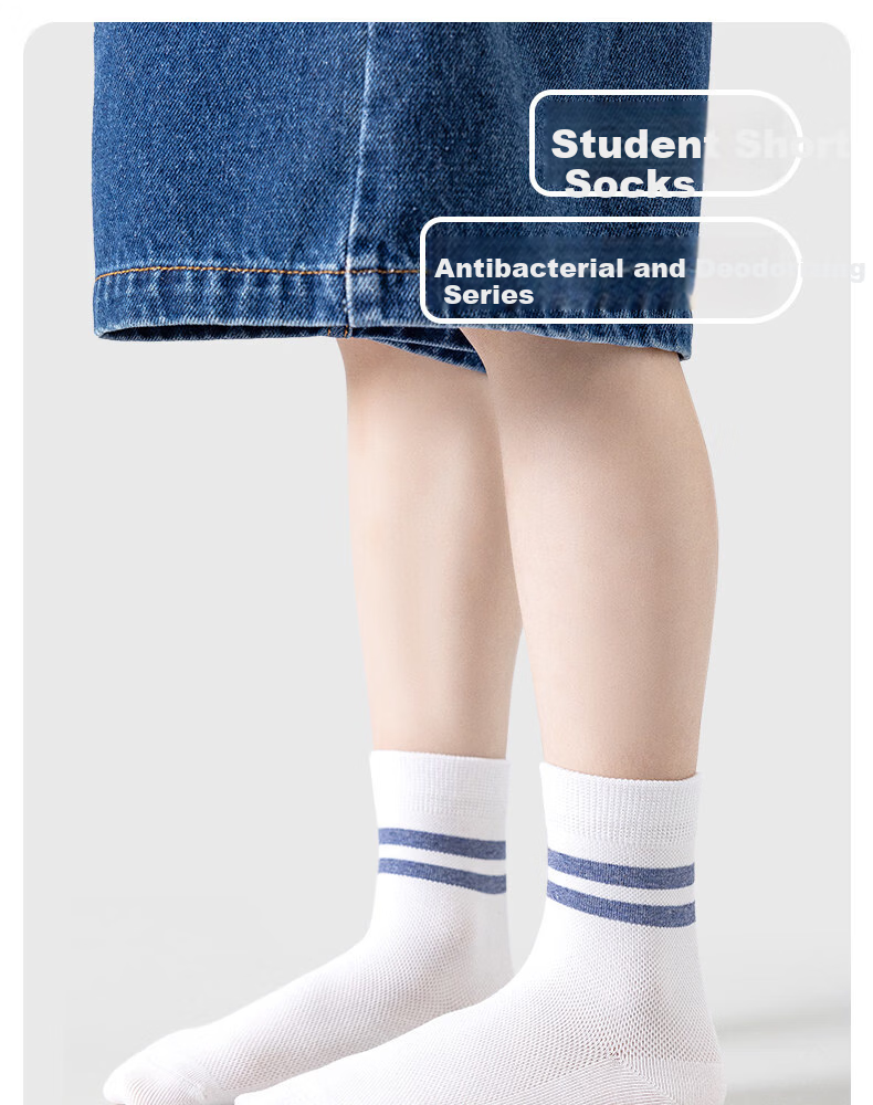 LangSha Boys Socks Spring Summer Autumn Thin Cotton Antibacterial Breathable White Kids Short Socks for School Age Children 1