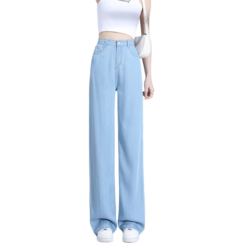 Jeanswest Women's Summer Lightweight Draped Lyocell Tencel Ice Silk Straight Wide-Leg Jeans Light Vintage 2XL