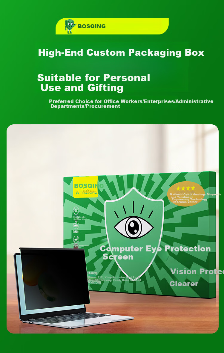 BOSQING Ophthalmology Center Certified Computer Privacy Screen Anti-Blue Light Eye Protection Film for Desktop Monitor 21.5 Inch Radiation Shield Hanging Panel 9