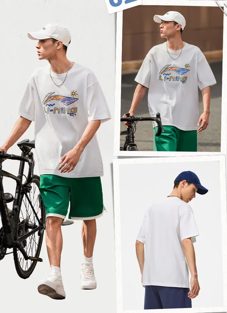 LI-NING Comfortable Breathable Loose Fit Short Sleeve T-Shirt Fashion Casual Classic Unisex Sports Top 10