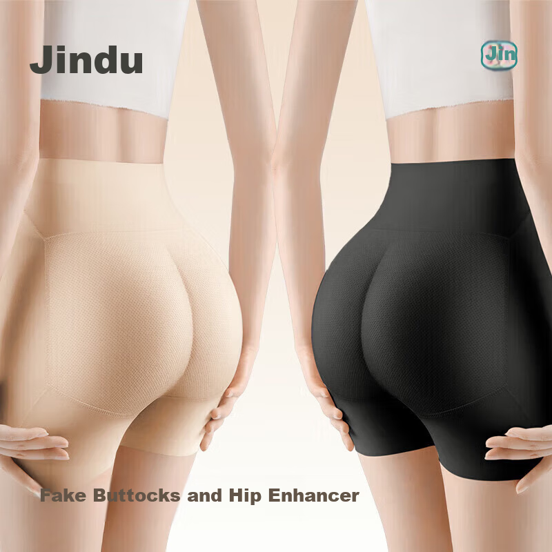 Jindu High-Waist Black Shaping Panties with Butt Lifting, Peach Hip, Seamless Hip Enhancer, XL