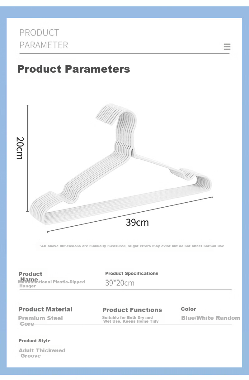 Jingjiayi Non-Slip Seamless Hangers for Adults, Thickened And Widened Large Size Clothes Hangers, 45cm, Pack of 10 5