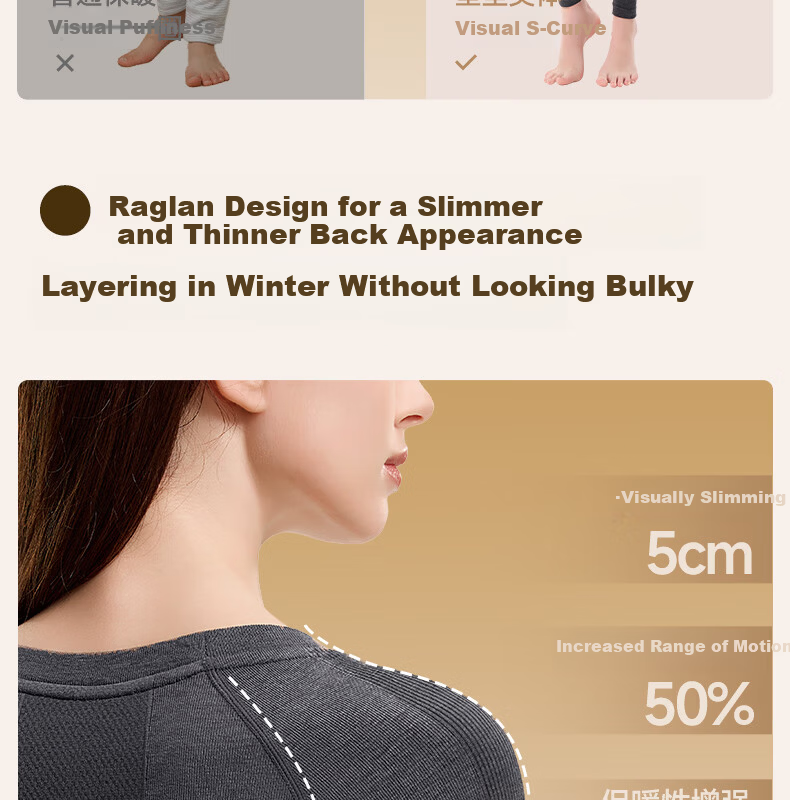 GRACEWELL Women's Seamless Thermal Underwear Set, Skin-Enhancing Base Layer, Slim Fit Autumn Top and Bottom, Cocoa Brown, Size F 7