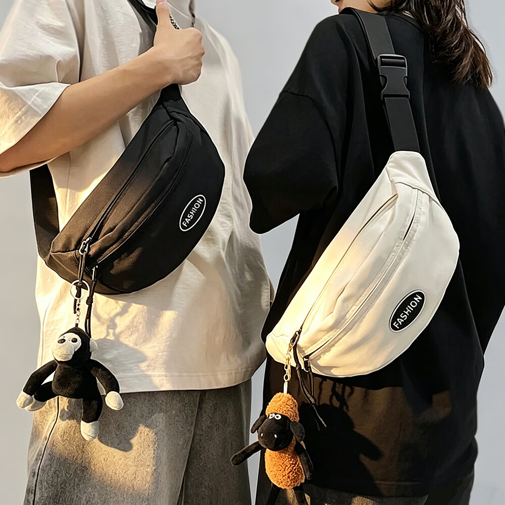 LOHAS Travel Crossbody Bag Men's Shoulder Bag Single Shoulder Chest Bag Backpack Small Bag Casual Sports Portable Shoulder Bag for Men