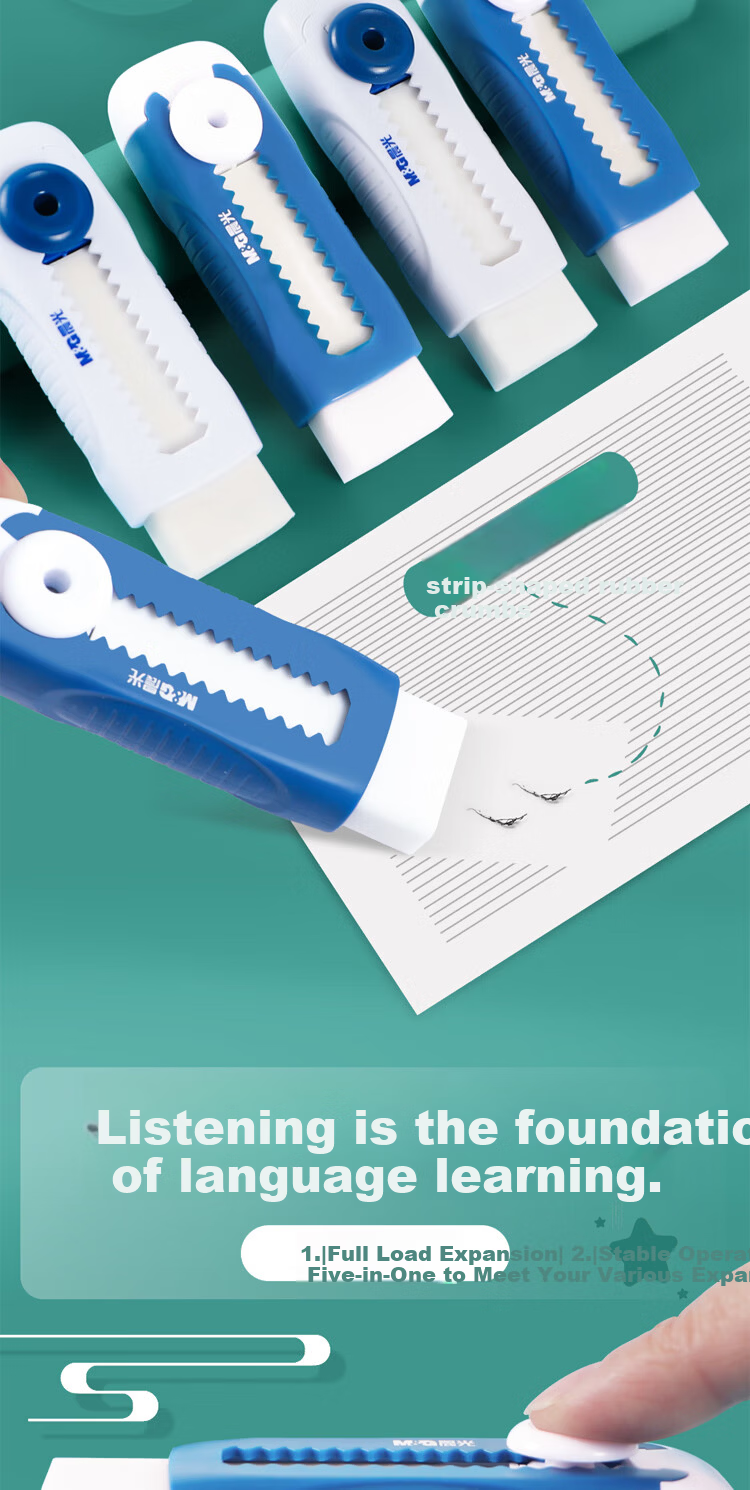 M&G Push-Pull Eraser No Residue Clean Press High Elasticity Refillable Core 3 Push-Pull Erasers + 5 Eraser Blocks AXPQ4201 3