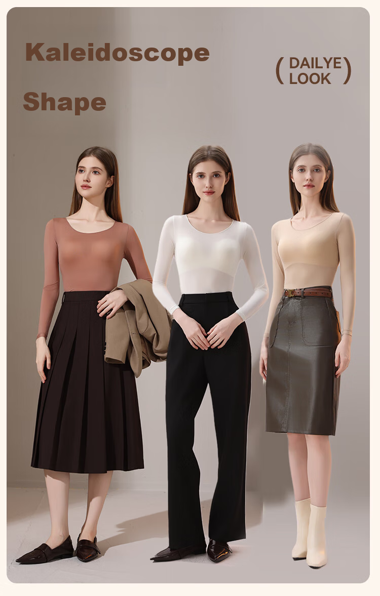 MiiOW Autumn Winter Ultra-Light Thin Skin-Friendly Seamless Invisible Thermal Base Layer Slim Fit Soft Warm Women's Underwear 2