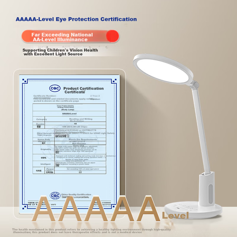 Haoshili AAAAA Grade Eye Protection Desk Lamp for Children Students Reading Writing Myopia Prevention H8