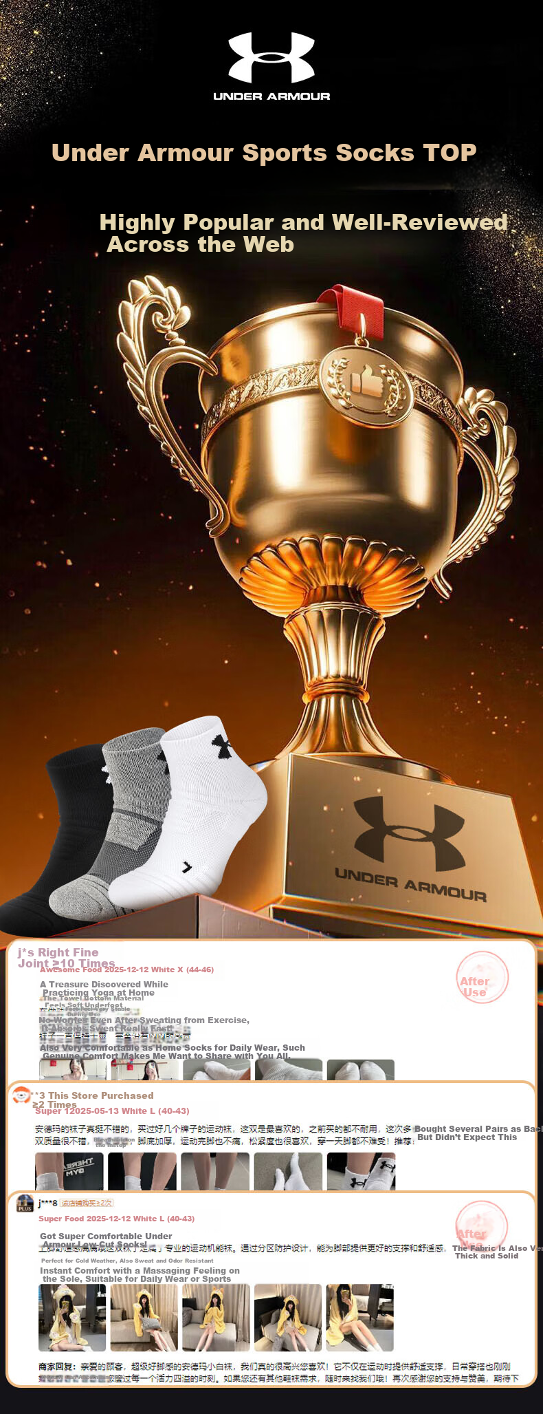 Under Armour Sports Socks [3 Pairs] Running Basketball Badminton Marathon Low-Cut Non-Slip Cotton Socks White L 1