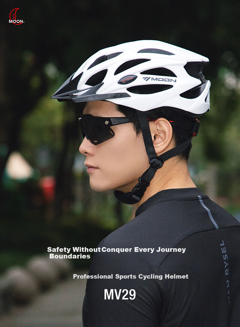 MOON Integrated One-Piece Mountain Bike And Road Bike Helmet, Safety Gear for Men And Women, Sun Protection Breathable Black M 2