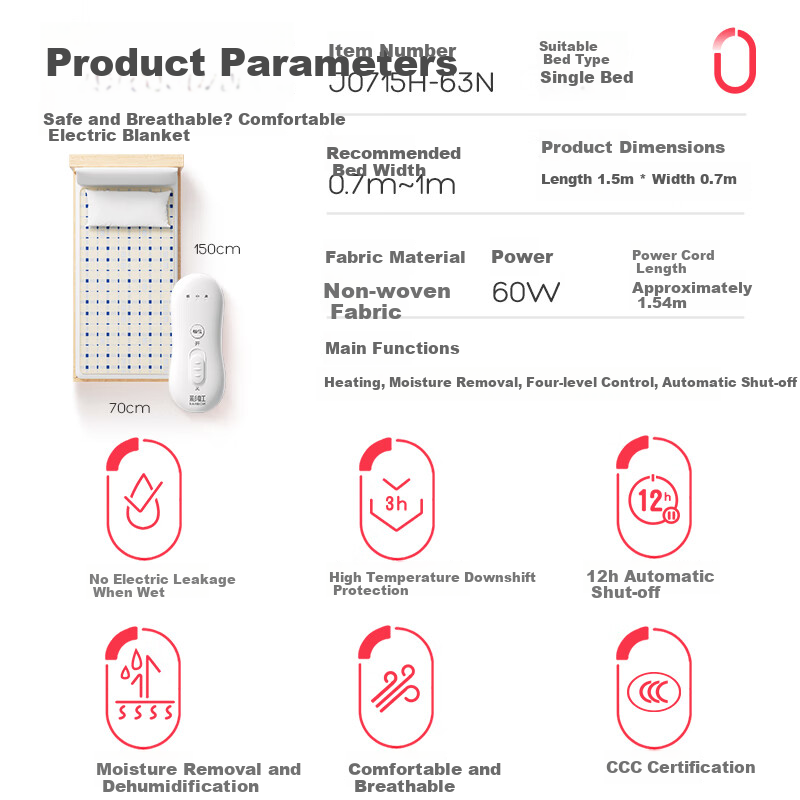 Rainbow High-Temperature Power-Off Warm Dream Single-Person Electric Blanket with Four-Level Control 1.5*0.7m