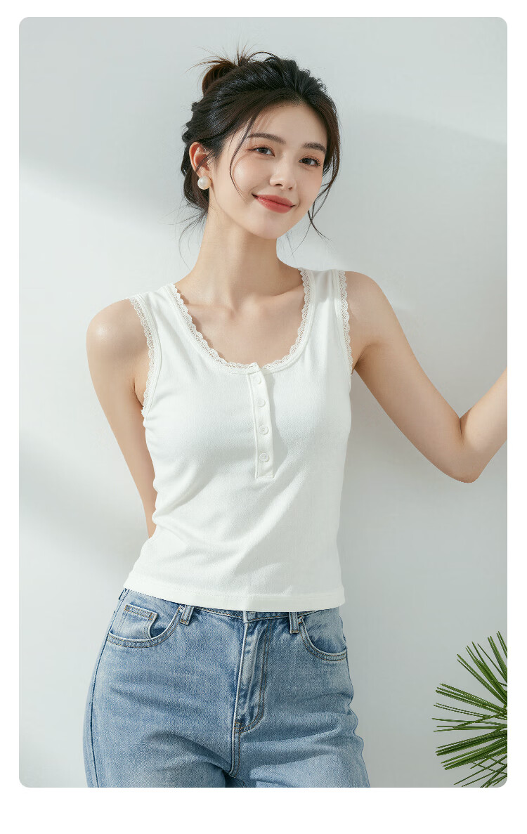 Urban Beauty Slim Fit Lace Trim Camisole Women's Solid Color Versatile Outerwear and Innerwear Backless Tank Top 14