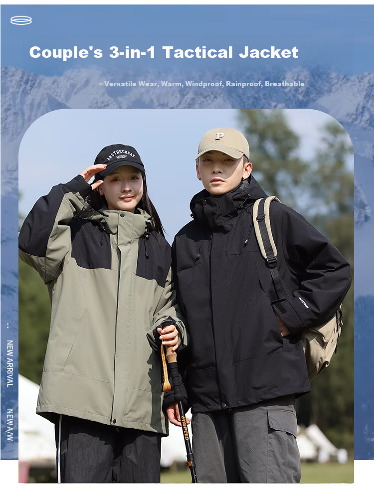 Jeanswest 3-in-1 Waterproof Jacket Unisex Detachable Hood Outdoor Sports Camping Hiking Coat Couples Outerwear 2