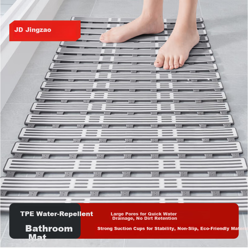 JD Jingzao TPE Water-Repellent Bathroom Mat Non-Slip Shower Mat Anti-Slip Bath Mat for Toilet 50x80cm