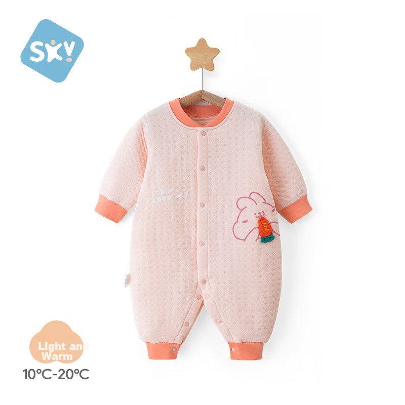 Shubeiyi Baby Clothes Newborn Romper Spring Autumn Warm 1-Year-Old Baby Jumpsuit Unisex Pink Size 59